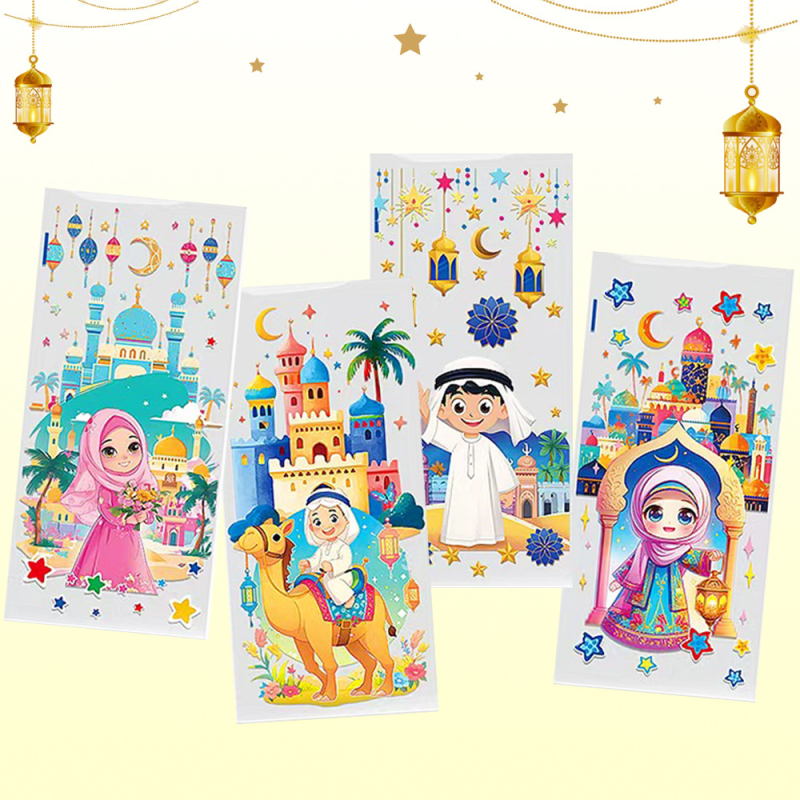 Бонбонени подаръчни торбички, 50 броя, OPP плоски торбички, печатани, четири дизайна, панделка включена