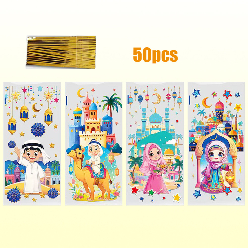 Бонбонени подаръчни торбички, 50 броя, OPP плоски торбички, печатани, четири дизайна, панделка включена