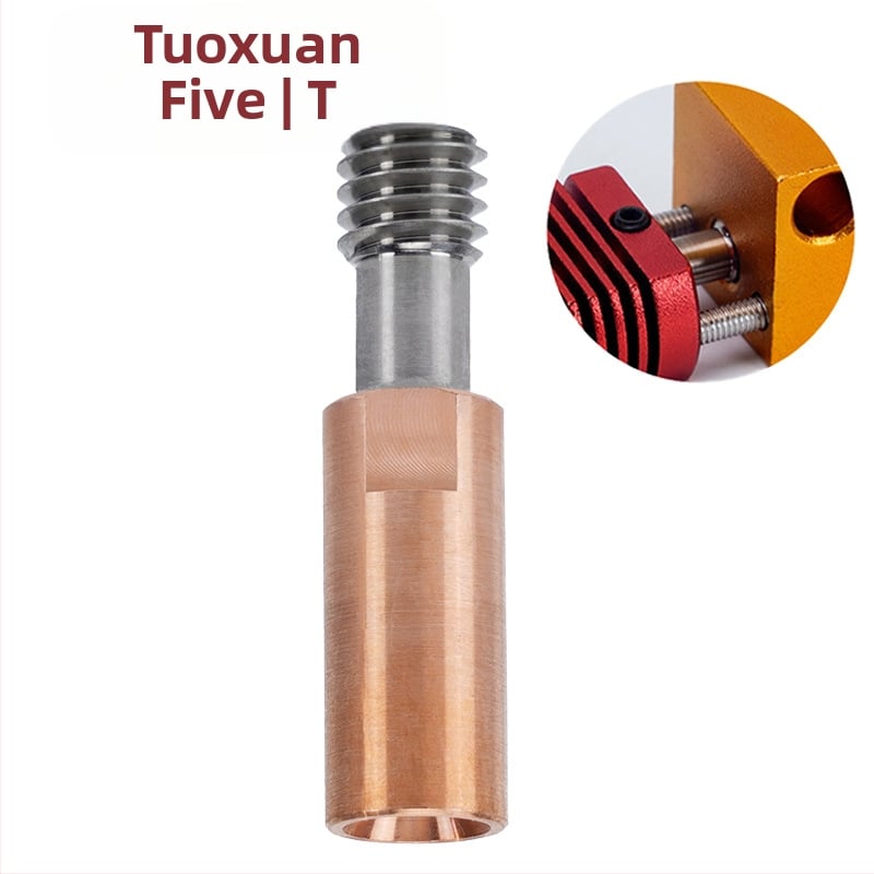 CR-10 метална тръба за подаване с M6 резба, висока температура, материал: неръждаема стомана/титиева стомана, марка: Tuoxuan Hardware