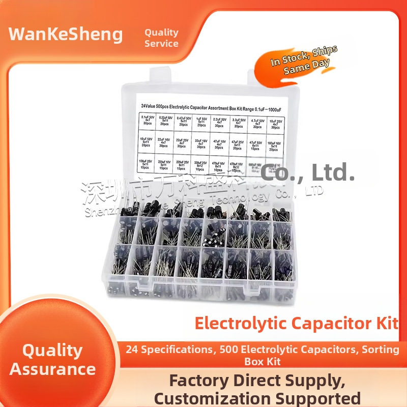 Комплект електролитни кондензатори с кутия за сортиране, 500 бр, 24 спецификации, диапазон 0.1-1000 µF