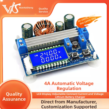 LCD дисплей модул за зареждане на литиева батерия, 4A, регулируем CC/CV режим, показва напрежение и мощност