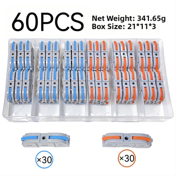 LT-211 Διακονικός συνδετήρας καλωδίου, τερματικό, 1 είσοδος/1 έξοδος, σετ 60 τεμάχια, για παροχή ισχύος, Ice Rain