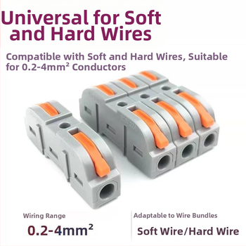 LT-211 Διακονικός συνδετήρας καλωδίου, τερματικό, 1 είσοδος/1 έξοδος, σετ 60 τεμάχια, για παροχή ισχύος, Ice Rain