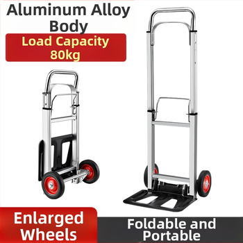 Πτυσσόμενο καρότσι μεταφοράς αποσκευών, ελαφριά αλουμινένια κατασκευή, δίτροχο, χωρητικότητα φόρτωσης 90 kg, βάρος 5 kg