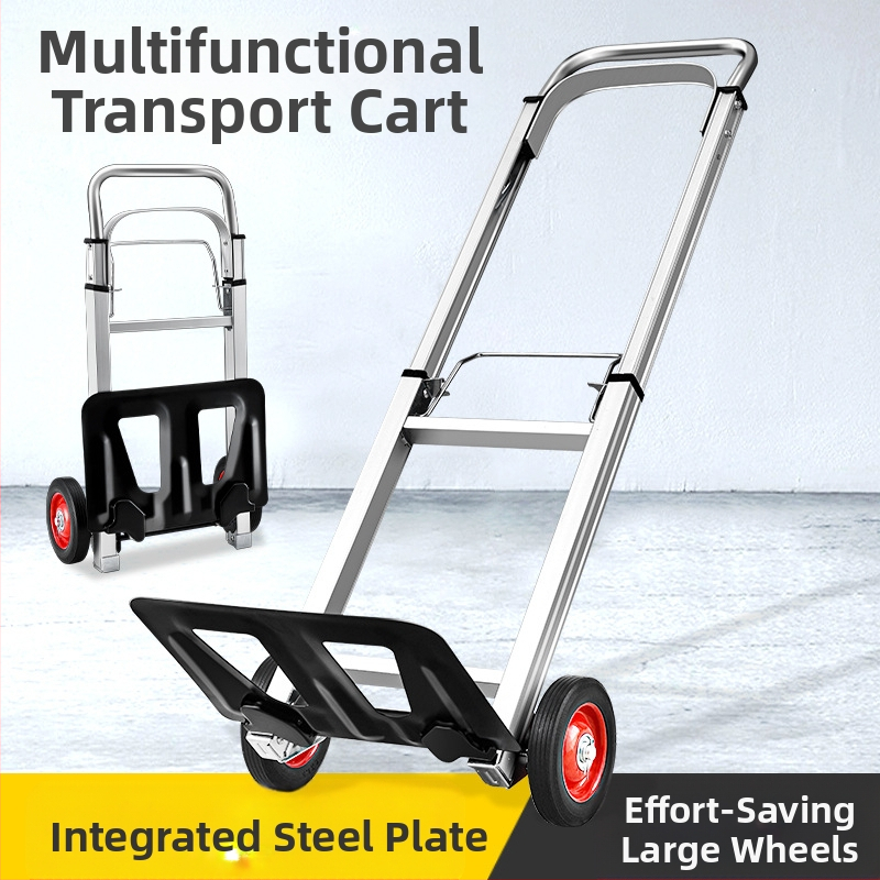 Сгъваема ръчна количка за багаж, лека алуминиева двуколесна преносна, товароподемност 90 кг, тегло 5 кг