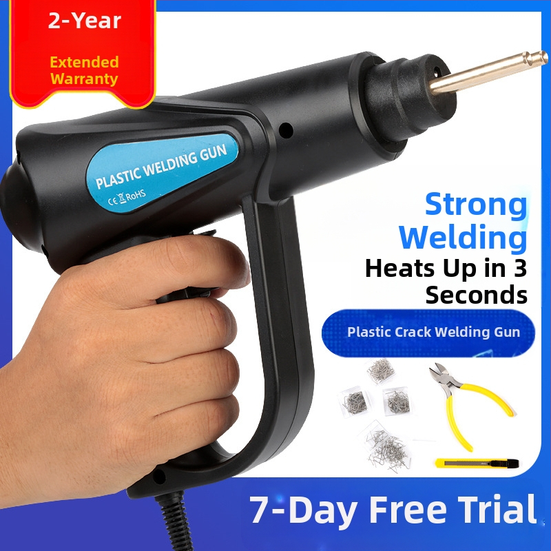 Заваръчен инструмент за пластмаса за калник, модел H50, AC220V, 50/60 Hz, инвертор, електрическо задвижване