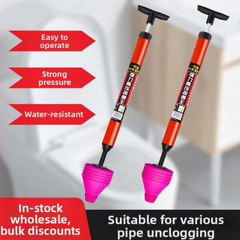 Tualeto siurbimo įrankis – guminė konstrukcija, pristatytas 2024 m., privatūs prekės ženklai prieinami