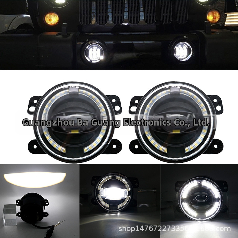 Μπροστινό φανάρι ομίχλης για Jeep Wrangler, μοντέλο BG04RGB, 30W, 9-24V