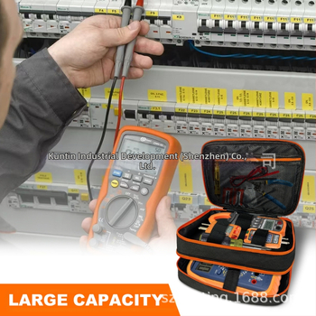 Τσάντα αποθήκευσης κυκλωμάτων (κυβόσχημη, πολυεστερική, με σφράγιση, φορητή, για αποθήκευση σε γραφείο και σαλόνι)