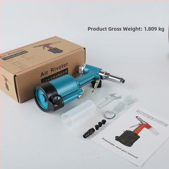 Πνευματικό υδραυλικό εργαλείο ριβέτ για αλουμίνια πόρτες και παράθυρα, εργαλείο έλξης ριβέτ για αλουμινένιες σκάλες