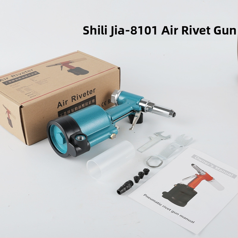 Πνευματικό υδραυλικό εργαλείο ριβέτ για αλουμίνια πόρτες και παράθυρα, εργαλείο έλξης ριβέτ για αλουμινένιες σκάλες