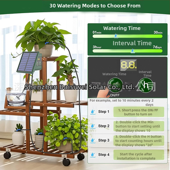 Σύστημα αυτόματου ποτίσματος με ηλιακή ενέργεια και προγραμματιστή, ABS κατασκευή, για έως 10 γλάστρες