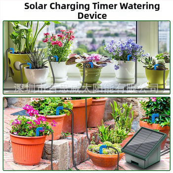 Σύστημα αυτόματου ποτίσματος με ηλιακή ενέργεια και προγραμματιστή, ABS κατασκευή, για έως 10 γλάστρες