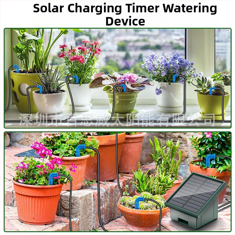 Σύστημα αυτόματου ποτίσματος με ηλιακή ενέργεια και προγραμματιστή, ABS κατασκευή, για έως 10 γλάστρες