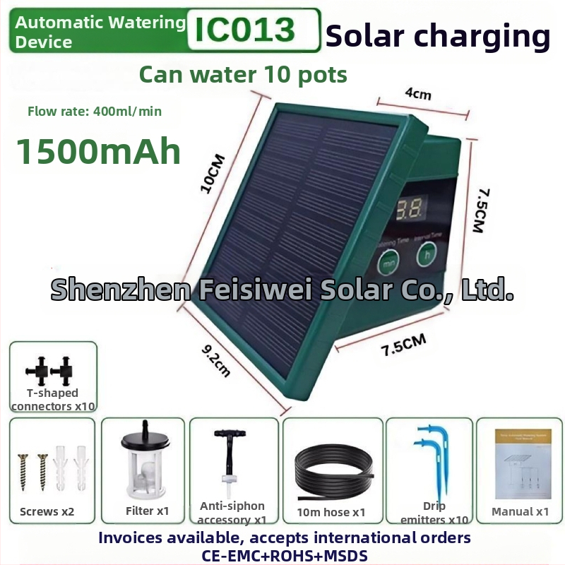 Σύστημα αυτόματου ποτίσματος με ηλιακή ενέργεια και προγραμματιστή, ABS κατασκευή, για έως 10 γλάστρες