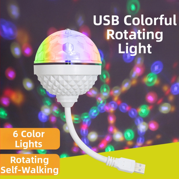 Holy Crossing XY-USB-02 LED диско светлина за автомобил, USB 5V, въртяща се, IP20