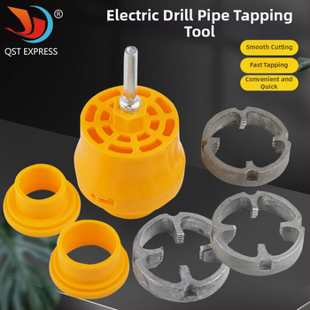 Električni alat za bezvijčni navlačenje vodovodnih cijevi, kućna upotreba, plastično tijelo, kompatibilan s električnim bušilom — Brand qst express