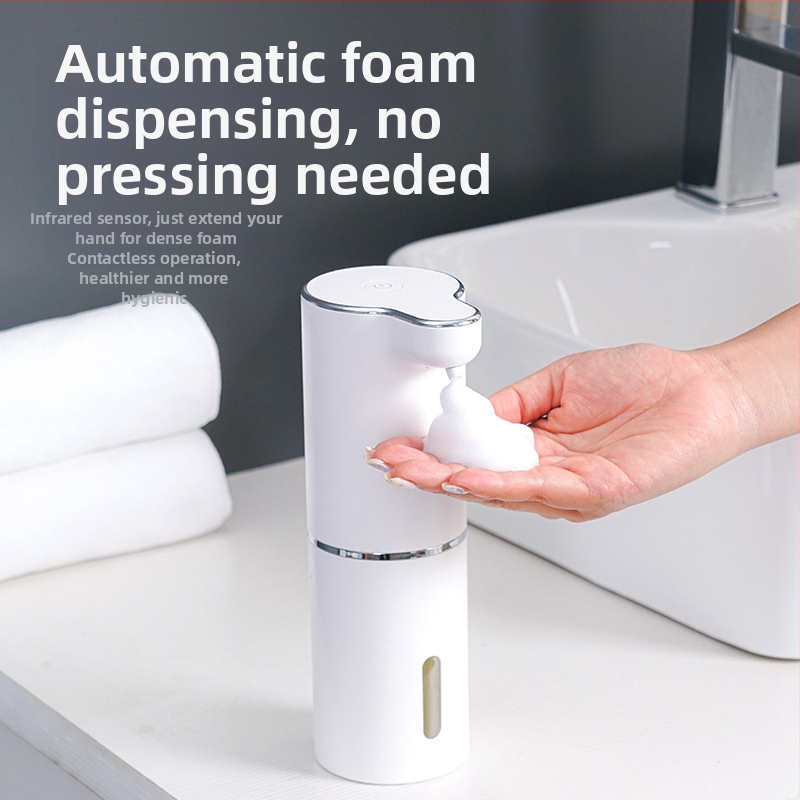 Αυτόματος διανομέας σαπουνιού αφρού με αισθητήρα, USB φόρτιση, ABS σώμα, 300 ml χωρητικότητα, τρία επίπεδα ρύθμισης αφρού