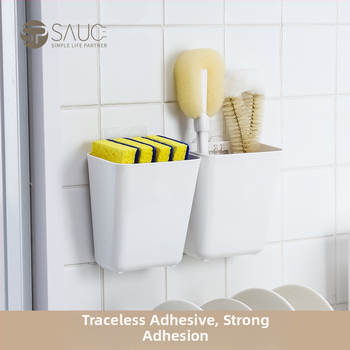 SP SAUCE PP αποθήκευση τοίχου, πολυλειτουργικός μονοεπίπεδος οργανωτής για κουζίνα, μακιγιάζ και γραφείο