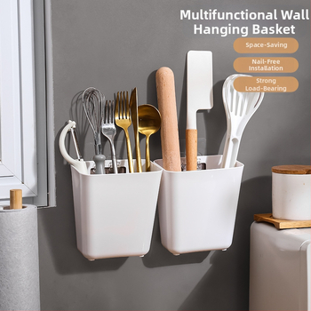 SP SAUCE PP αποθήκευση τοίχου, πολυλειτουργικός μονοεπίπεδος οργανωτής για κουζίνα, μακιγιάζ και γραφείο