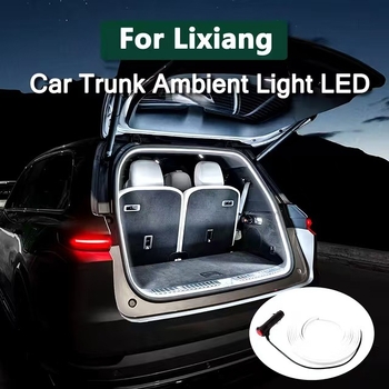 Bagāžnieka apgaismojuma lente saderīga ar L6L7L8L9, 12V, 5W, 0,15A, Modelis 312, Silikona LED
