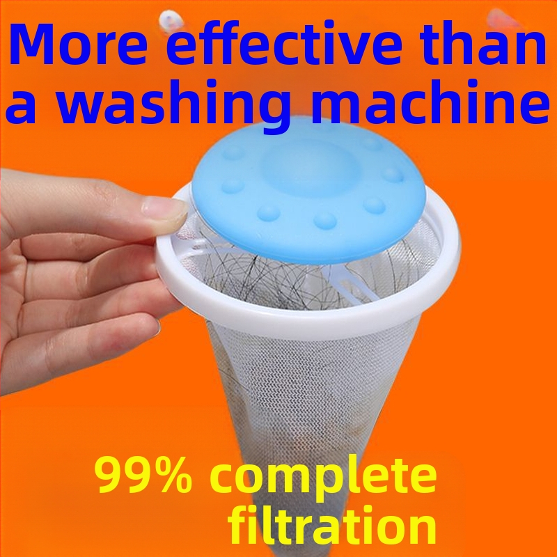 Пластмасова плаваща филтърна торба за пералня за премахване на косми и против заплитане, топка за пране