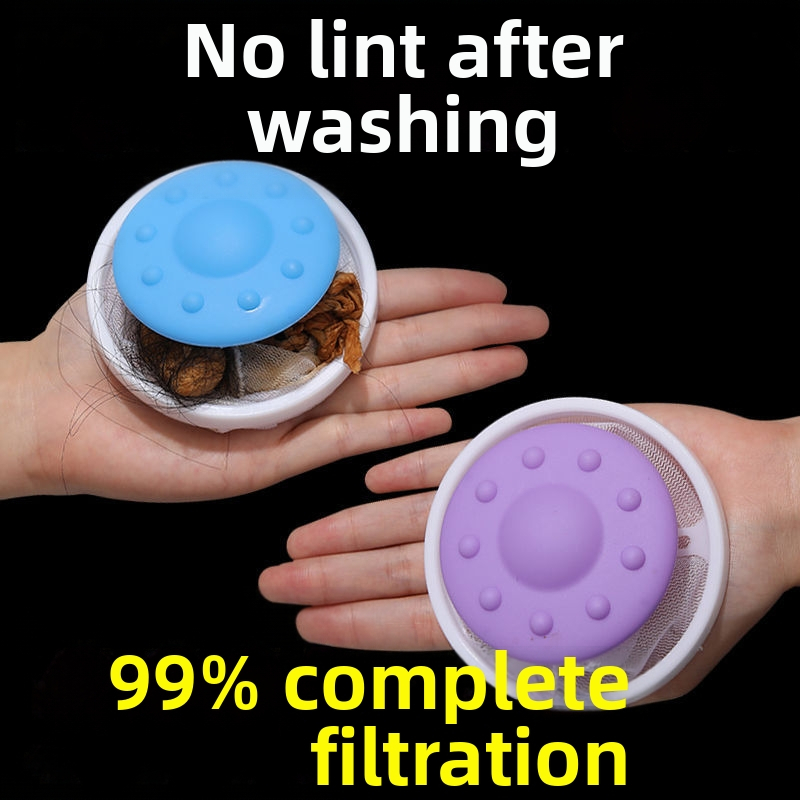 Пластмасова плаваща филтърна торба за пералня за премахване на косми и против заплитане, топка за пране