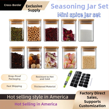 Stikliniai prieskonių indelių rinkinys su matavimo šaukšteliu, 210 ml talpa, kvadratinė forma, tinkamas mikrobangų krosneliolvei, šiuolaikinis minimalistinis stilius