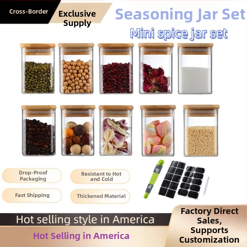 Stikliniai prieskonių indelių rinkinys su matavimo šaukšteliu, 210 ml talpa, kvadratinė forma, tinkamas mikrobangų krosneliolvei, šiuolaikinis minimalistinis stilius