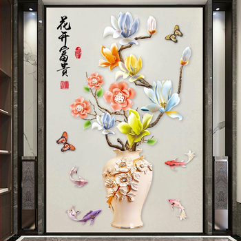 Αυτοκόλλητο τοίχου με βάζα koi, μοντέρνο μινιμαλιστικό στυλ, PVC αδιάβροχο, αυτοκόλλητο τοίχου, σετ 2 τεμαχίων