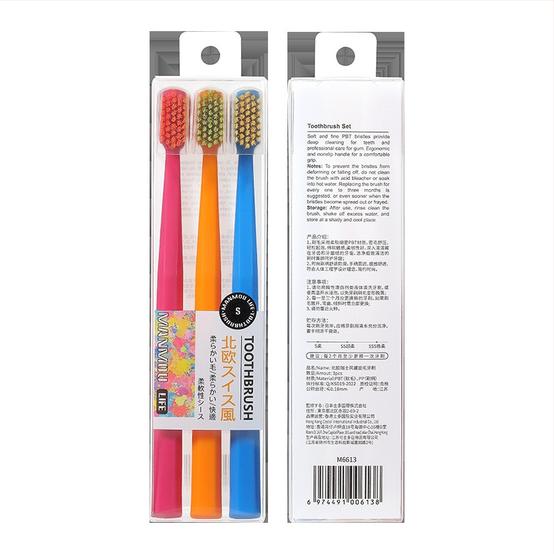 RAOYI мануална четка за зъби за възрастни с меки найлонови влакна, 3-пакет, модел RY6613