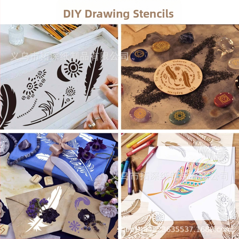 Шаблон за стенопис с дизайн пера и мандала за прорязан модел за пръскано рисуване - Марка Depth Extension - Материал PET