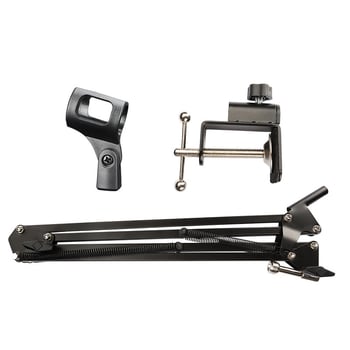 Metāla kondensatora mikrofonu cantilever statīvs NB-35, zīmols hylang (Izcelsme: Jiangmen Guangdong; Pielāgošana pieejama)