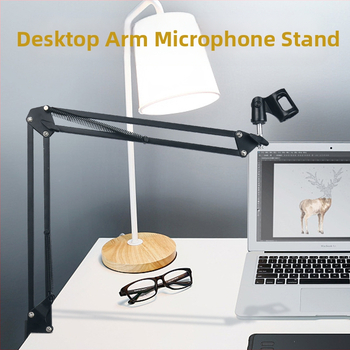 Metāla kondensatora mikrofonu cantilever statīvs NB-35, zīmols hylang (Izcelsme: Jiangmen Guangdong; Pielāgošana pieejama)