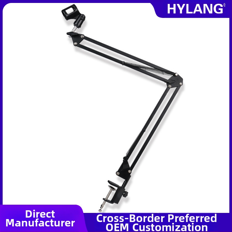 Metāla kondensatora mikrofonu cantilever statīvs NB-35, zīmols hylang (Izcelsme: Jiangmen Guangdong; Pielāgošana pieejama)