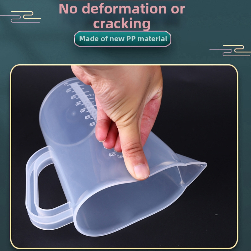 Jinghui Удебелена пластмасова мерителна чашка с градуиран цилиндър, с дръжка, лека и практична