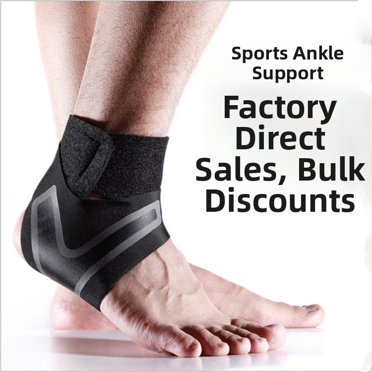 Протектор за глезен, изработен от пяна, за баскетбол