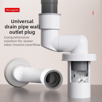 Πώμα στεγανοποίησης οσμών αποχέτευσης - ABS, μοντέλο LH wall-row deodorant plug, τύπος έλξης, μοντέρνος μινιμαλιστικός σχεδιασμός