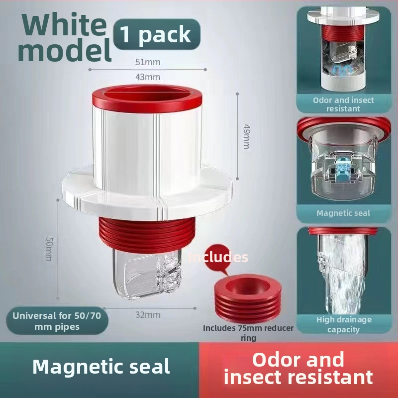 Πώμα στεγανοποίησης οσμών αποχέτευσης - ABS, μοντέλο LH wall-row deodorant plug, τύπος έλξης, μοντέρνος μινιμαλιστικός σχεδιασμός