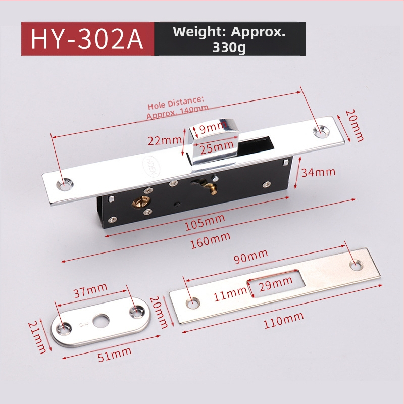 Врезна брава за алуминиево-рамкови стъклени врати, модел HY-302A/HY-302B, железна, модерна простота