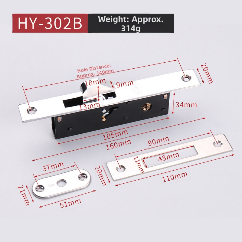 Врезна брава за алуминиево-рамкови стъклени врати, модел HY-302A/HY-302B, железна, модерна простота