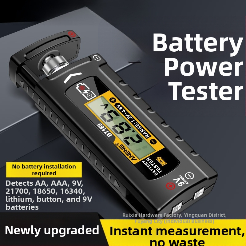 Sheng bangrong mjerač kapaciteta baterije s digitalnim zaslonom i mjerenjem preostalog napona