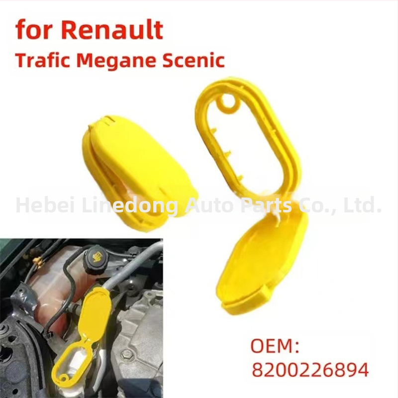 Renault súprava krytov nádrže na vodu a plniaceho otvoru, kryt kvapalín — Kompatibilné modely: 289130004R, 289158965R, 289135972R, 289130005R; Renault Clio MK4 / Scenic MK3 (2009-2016); Prispôsobiteľné spracovanie