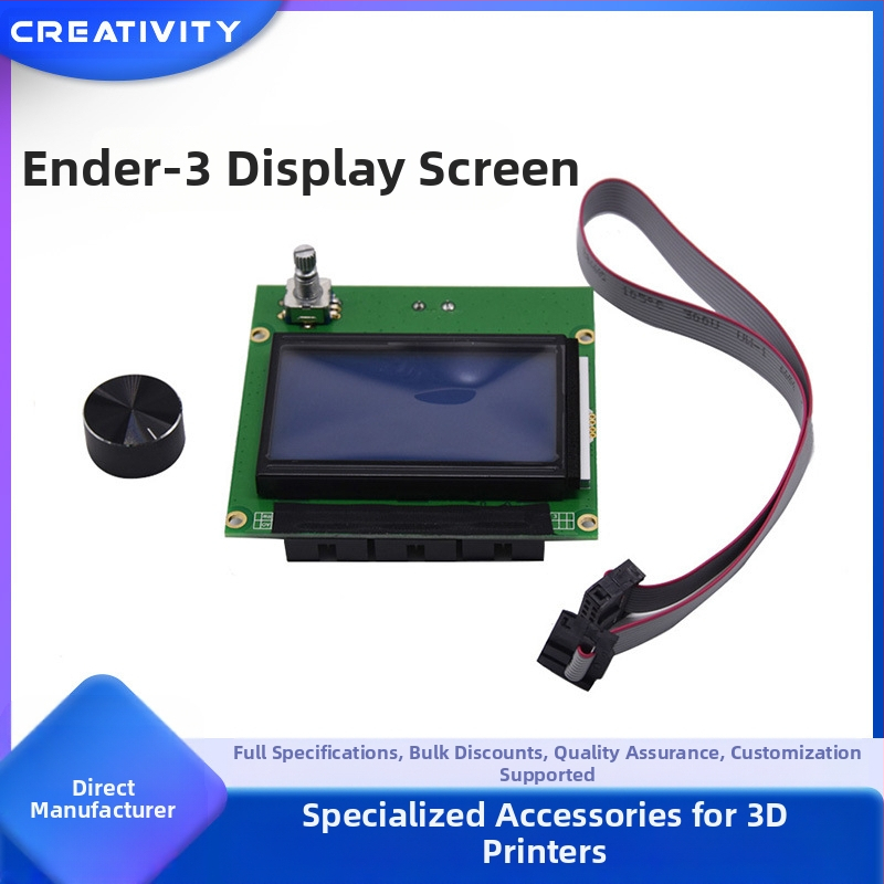 Аксесоари за 3D принтер: LCD дисплей 12864, интелигентен контролен панел, кабелни аксесоари
