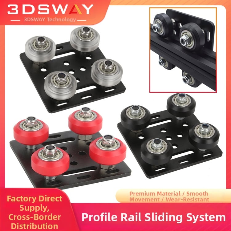 Гантри платка за профилни шайби — 3DSWAY