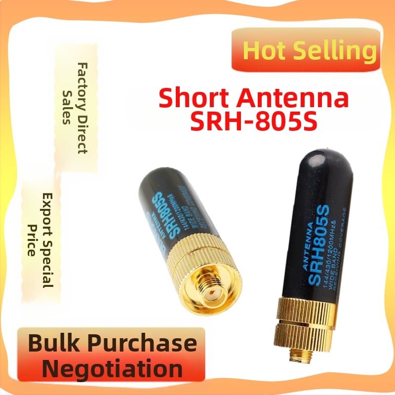 Διπλοτμηματική χειροκίνητη κεραία SRH805S συμβατή με Baofeng UV-5R, εμβέλεια 1,5–3 χλμ, υλικό: χάλυβας