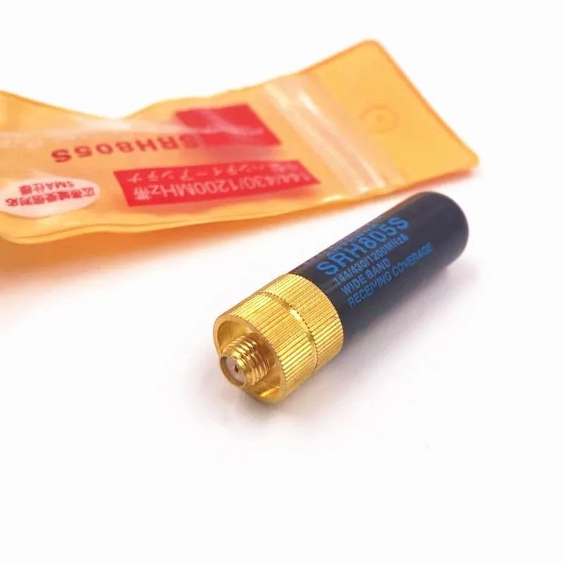 Διπλοτμηματική χειροκίνητη κεραία SRH805S συμβατή με Baofeng UV-5R, εμβέλεια 1,5–3 χλμ, υλικό: χάλυβας