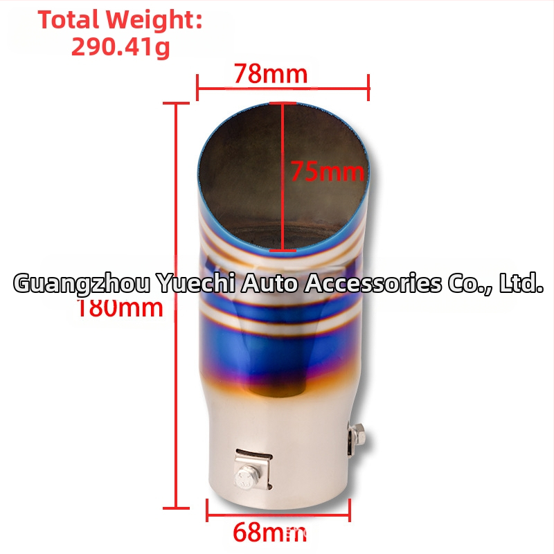 YC неръждаема стоманена изпускателна тръба, модел: едно изходно гърло, универсално приложение