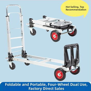 Αναδιπλούμενο τετράτροχο καρότσι μεταφορών με επίπεδη πλατφόρμα, σχέδιο με ράβδο έλξης, προσαρμόσιμο