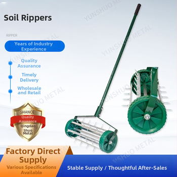 Εργαλείο Καλλιεργητή Εδάφους για Ανάπτυξη Παρακλάδων Χλόης και Διαμόρφωση Γκαζόν | Μάρκα: Άλλος | Τύπος: Εργαλείο Καλλιεργητή Εδάφους | Εφαρμογή: Χλόη/Γκαζόν | Σταθερή Λειτουργία